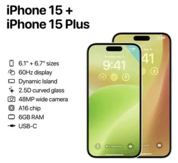 黔南苹果15维修服务分享iPhone15有哪些机型 