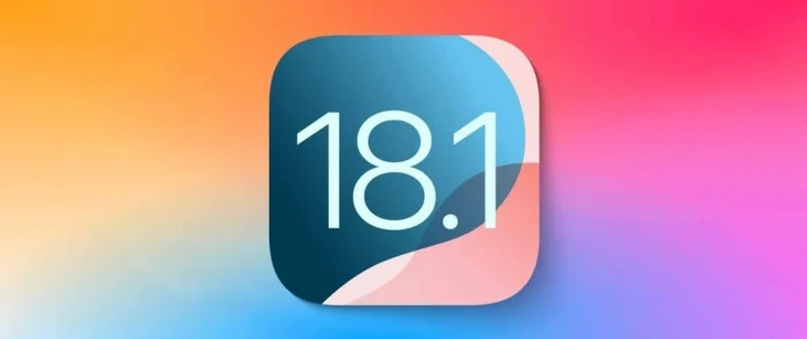 黔南苹果手机维修分享iOS 18.1正式版评测_iOS 18.1正式版一键刷机教程 
