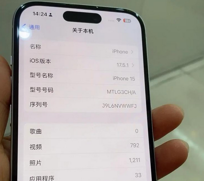 黔南Apple维修店分享苹果手机无法读取文件并显示访问被拒绝 