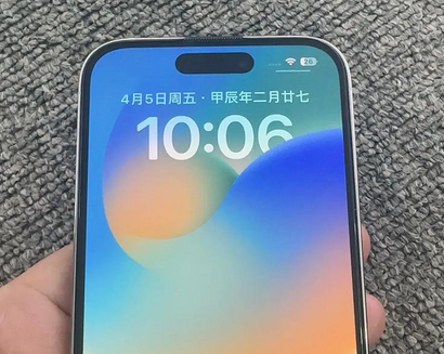 黔南苹果14pro序列号查询分享如何查找苹果14pro手机序列号的位置 