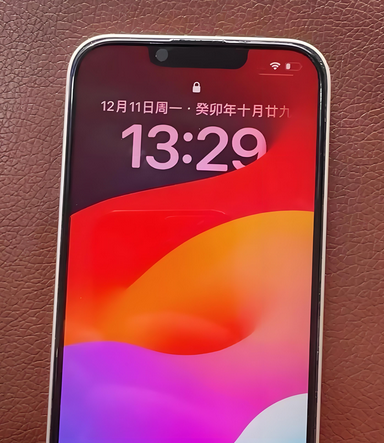 黔南苹果14服务站分享苹果14过热自动关机怎么办